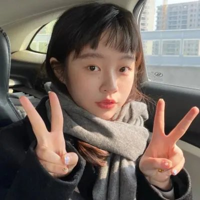 怀疑